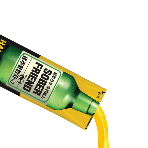 Sober Friend PH Drink Process