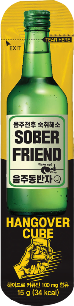Sober Friend Your Anti Hang Over Drink